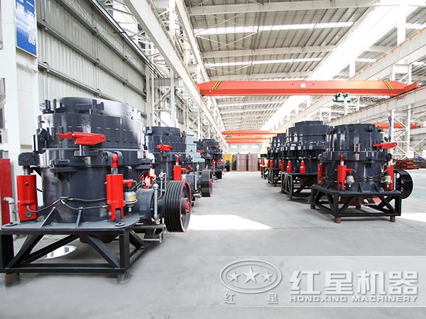 圓錐破碎機生產(chǎn)廠(chǎng)家車(chē)間