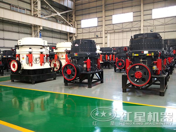 圓錐破碎機廠(chǎng)家生產(chǎn)車(chē)間