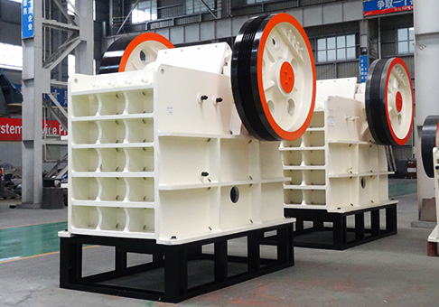 時(shí)產(chǎn)800-1500噸礦用碎石機哪里找?大概報價(jià)多少錢(qián)？