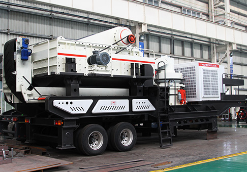 河南移動(dòng)式碎石機價(jià)格及廠(chǎng)家介紹