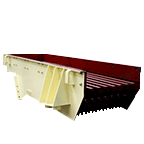 振動(dòng)喂料機