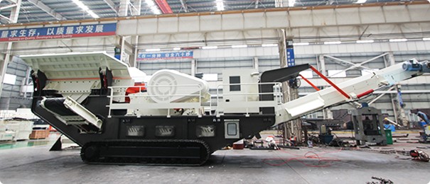 時(shí)產(chǎn)300噸流動(dòng)磕石機多少錢(qián)一臺？去哪買(mǎi)比較劃算